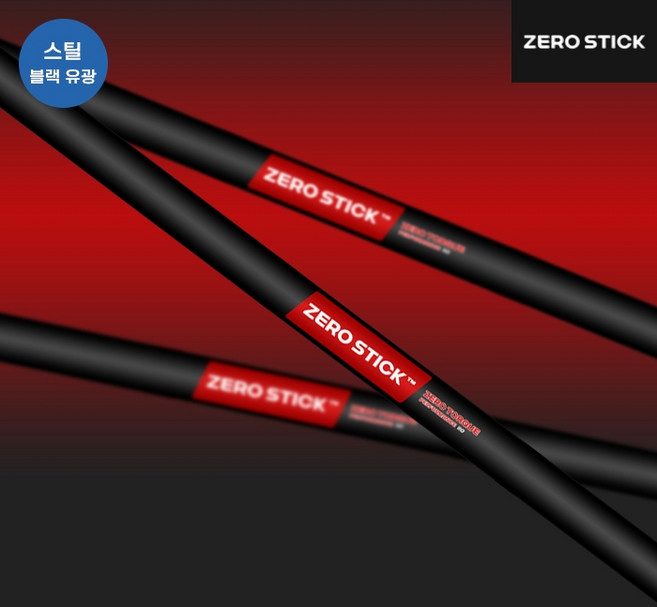 제로스틱 ZEROSTICK 블랙 유광 스틸 일자 센터 퍼터샤프트, 유광스틸_블랙 34, 옵션 : 유광스틸_블랙 34