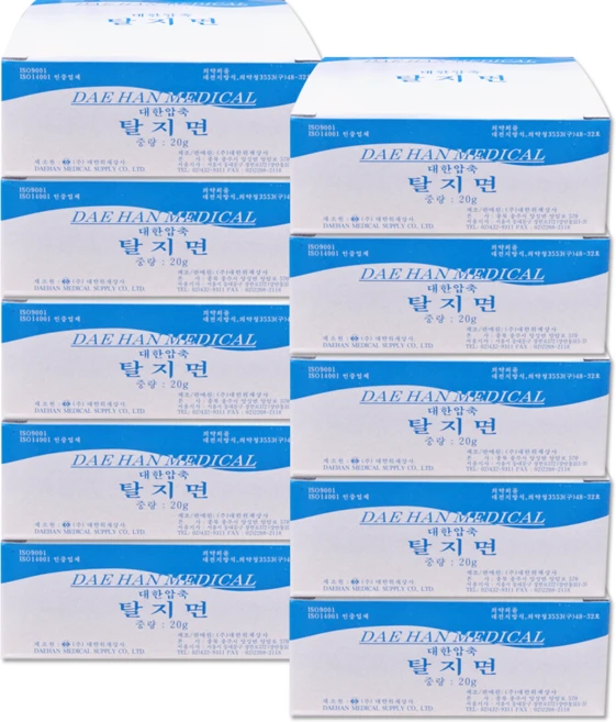 [모완비] 대한 입축 탈지면 각솜 절단솜 20g, 10개, 1개입 - 쿠팡