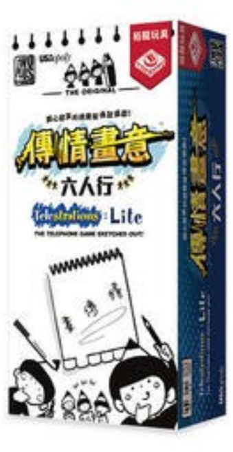 USAopoly 傳情畫意 六人行 Lite 桌遊, 1個