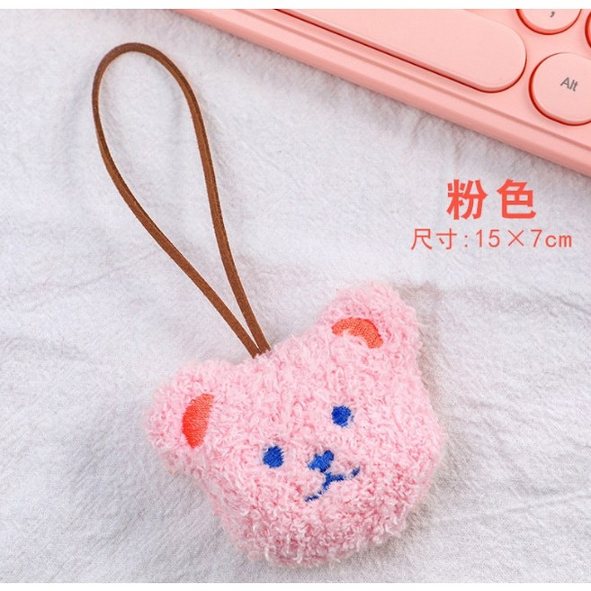 小熊掛件 姓名掛件 毛絨裝飾玩偶 尺寸:15×7cm, 粉色, 1個