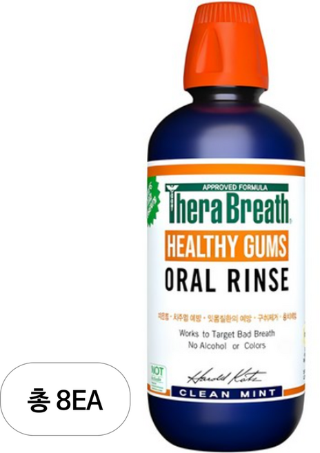 테라브레스 헬시검스 오랄린스 구강청결제 클린민트, 473ml, 8개