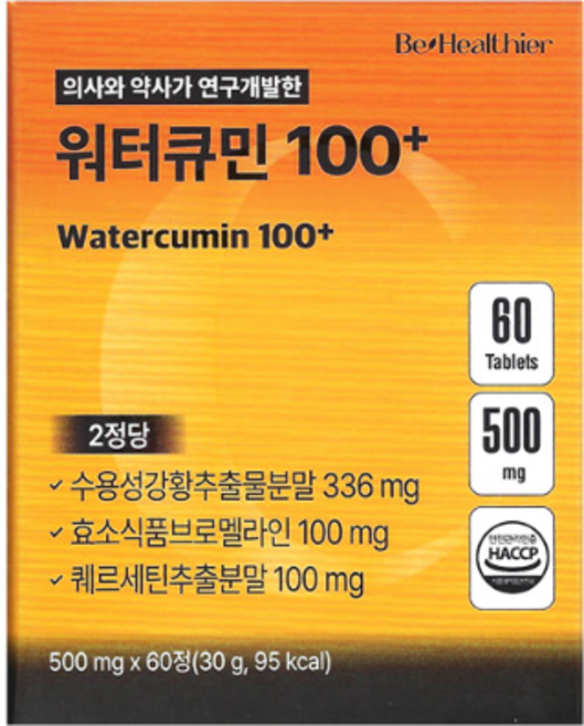 워터큐민 100 플러스 500mg 커큐민 퀘르세틴 브로멜라인 포도 프로폴리스 대나무수액 추출분말, 3개, 60정