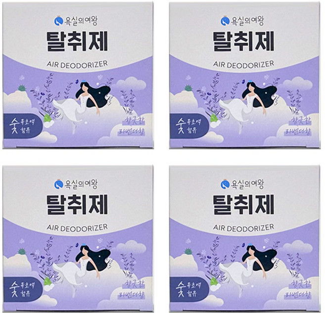 욕실의여왕 다목적 생활 탈취제 라벤더향 본품 숯목초액함유, 4개