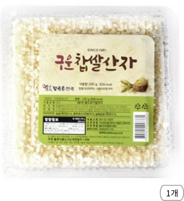 김규흔한과 구운찹쌀산자, 230g, 1개