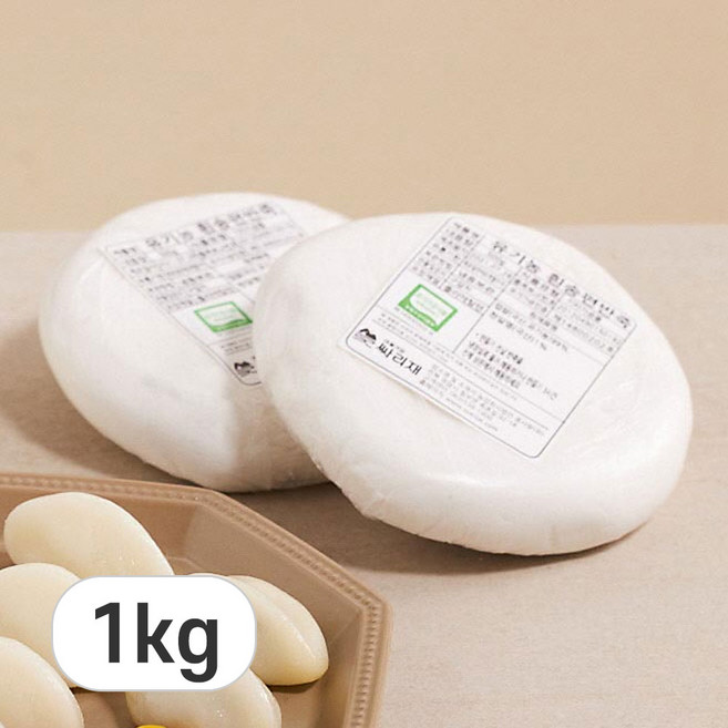 싸리재 유기농 쌀가루 흰 송편 반죽, 500g, 2개