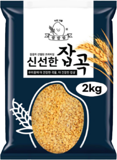 [쌀쌀쌀] 프리미엄 루피니빈 햇곡 호주산, 1개, 2kg