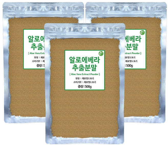 신영몰 알로에 베라 추출 분말 가루 국내가공 알로에베라 추출물, 3개, 500g