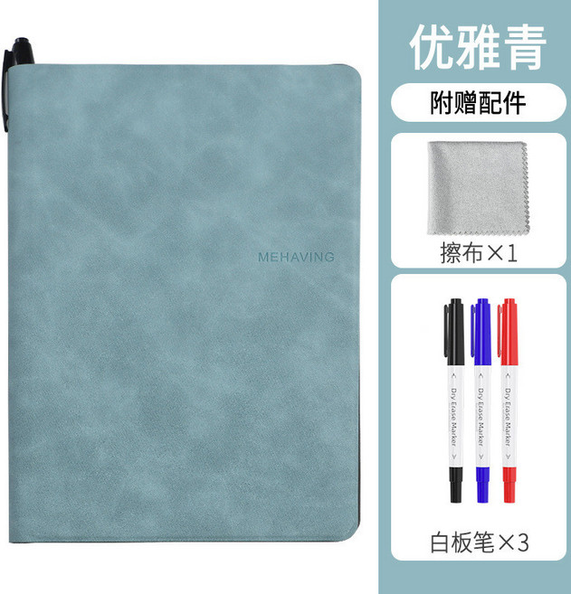 可擦寫記事白板本，可擦手寫板，迷你兒童小白板