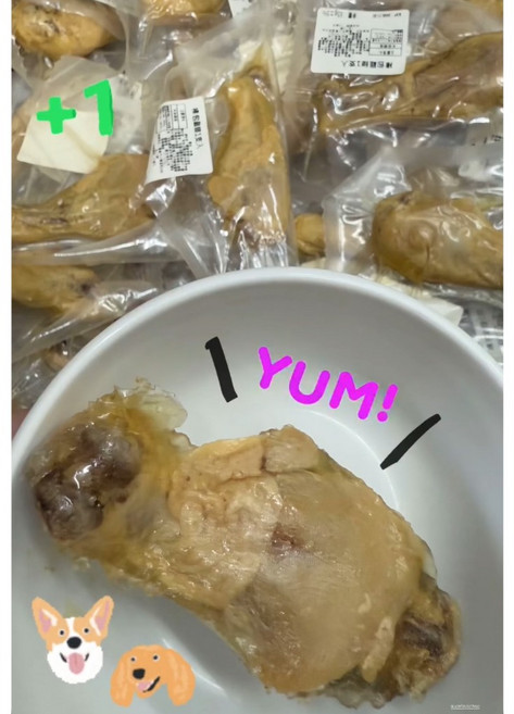 家有萌寵 裸包裝鮮嫩雞腿 寵物零食 狗狗獎勵 美味雞肉, 1個