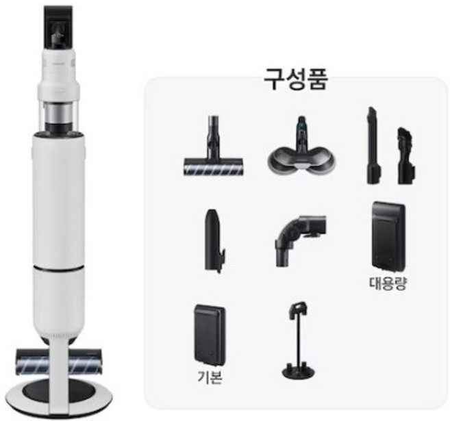삼성전자 Bespoke 제트 AI 청소기 400W VS90F40CSG 고객직접설치, 새틴 그레이지 색상