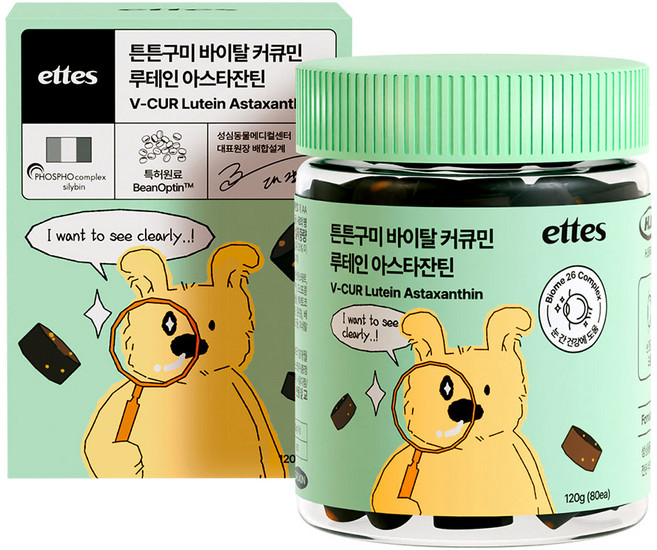 엣츠 튼튼구미 강아지 눈 간 영양제, 1개, 눈물개선/눈건강, 80정