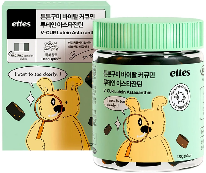 엣츠 튼튼구미 강아지 눈 간 영양제, 1개, 눈물개선/눈건강, 80정 - 쿠팡