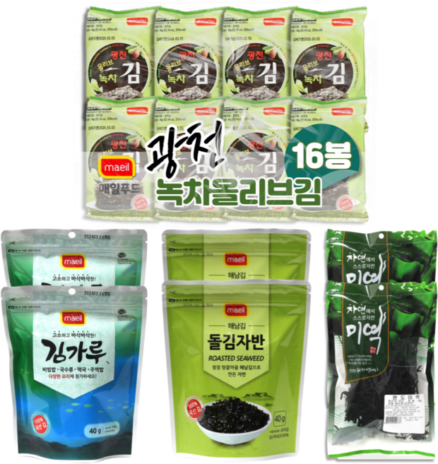 매일 해피박스 D 도시락김 16 + 돌김자반 2 + 김가루 2 + 완도미역 2, 1개