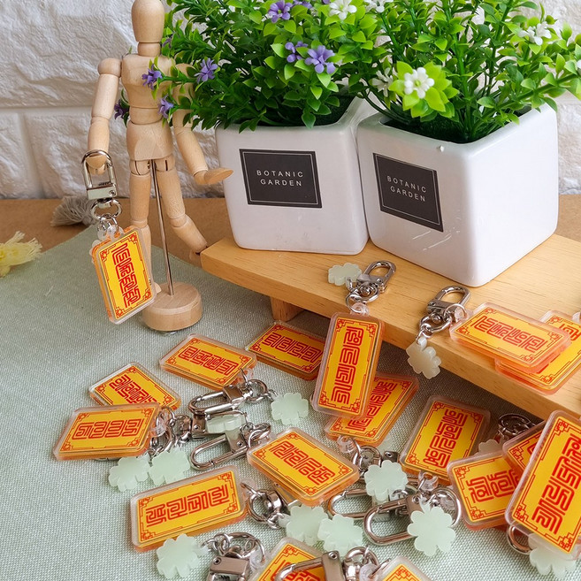 행운 부적 키링 회사굿즈 합격부적 네잎클로버 참키링 수험생선물 개업선물, 34.뭐든해냄, 1개