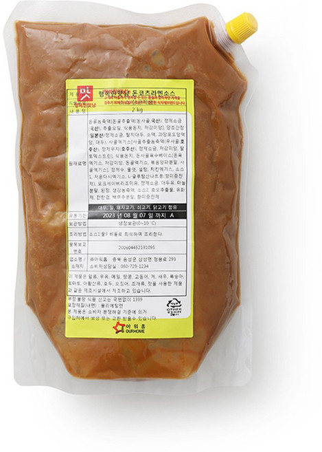 아워홈 행복한맛남 돈코츠라멘소스, 5개, 2kg