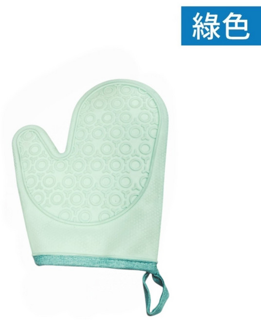 矽膠隔熱手套 加厚防燙手套 烘焙烤箱微波爐專用 高溫防滑手套, 標準綠(一隻), 1個
