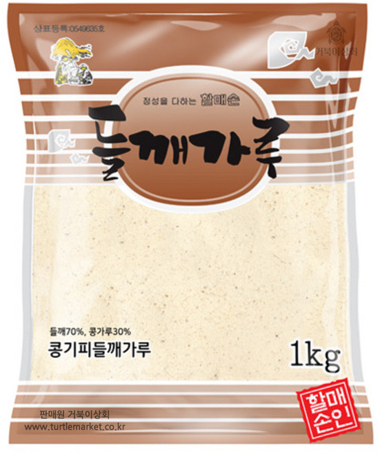 [할매손]콩기피들깨가루 중국산 1kg x 12개 (한박스)