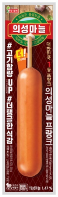 롯데햄 의성마늘 프랑크 소시지 70g, 80개