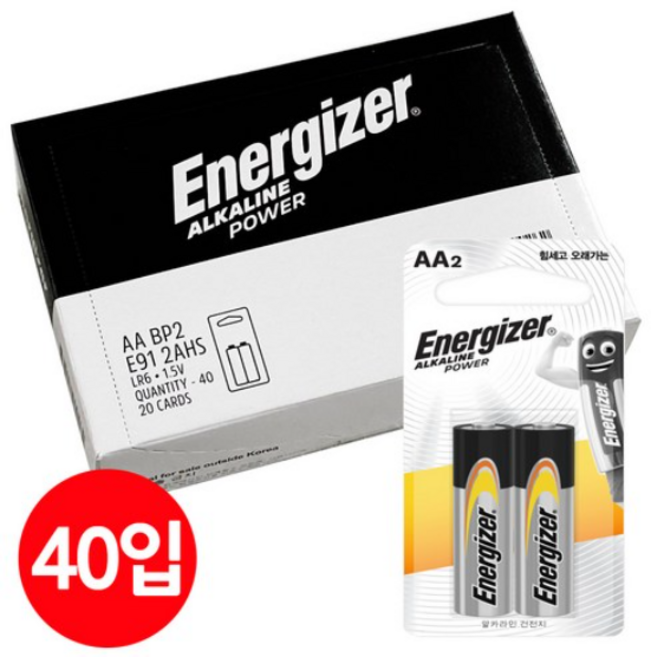 에너자이저 알카라인 AA 40알(2알 카드포장 20개입) 건전지, 1개, 40개입
