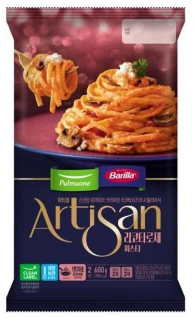 바릴라 아티장 리코타 로제 파스타 600g, 옵션 x 4개, 4개