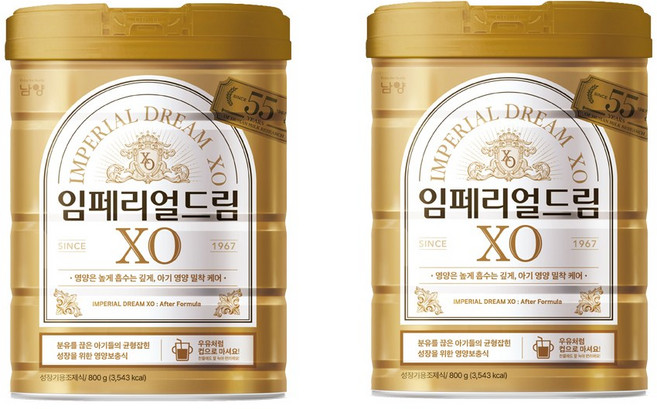 남양유업 임페리얼XO 분유 4단계, 800g, 2개