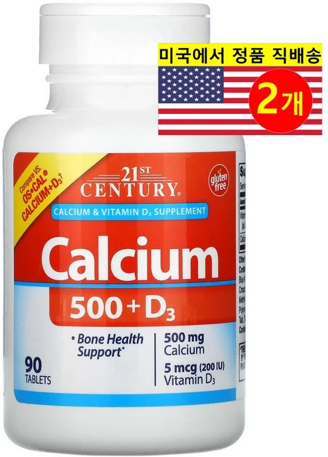 21세기센트리 칼슘 500+D3 5mcg 200IU 90정 미국 해외 직구 미네랄 뼈건강, 2개 - 쿠팡
