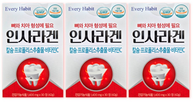 에브래해빗 인사 라겐 하루한알 잇몸 겉과 속 치아 건강 뼈 튼튼 항산화 항염 GMP인증, 3개, 30정