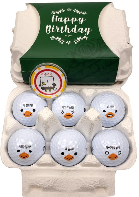 계란골프공 볼빅 유광택 2피스골프공 생일선물, 1개, 6개입, 화이트(유광)