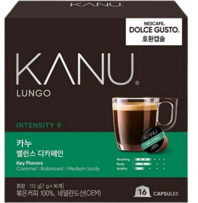 카누 돌체구스토 호환캡슐 밸런스 디카페인 7g 16개입 (112g), 1박스