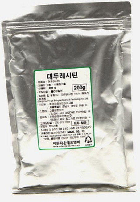 이든타운 대두 레시틴 분말, 200g, 1개
