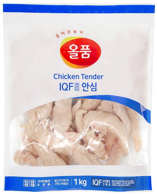 올품 안심, 1kg, 1개