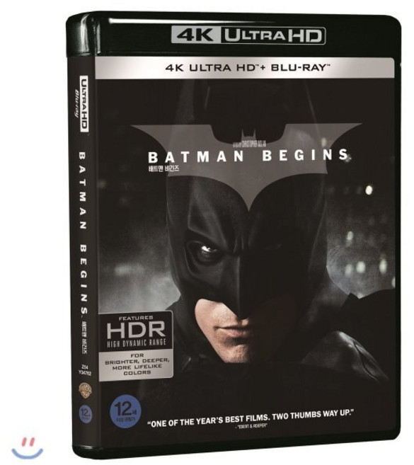 [Blu-ray] 배트맨 비긴즈 (3Disc 4K UHD) : 블루레이