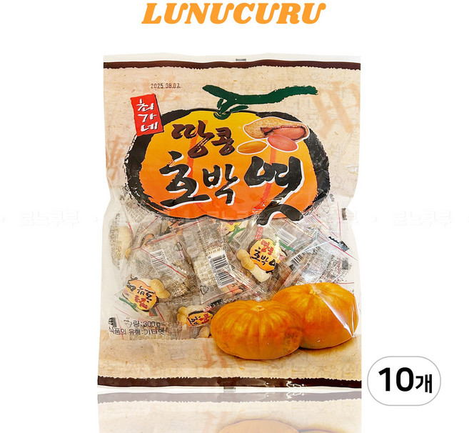 최가네 식품 땅콩호박엿 (약 42알) / 땅콩과 국산 호박의 완벽한 조합, 300g, 10개