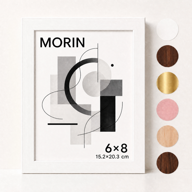 MORIN PVC 프레임 홈 인테리어 액자 고급 액자, 1개, 흰색