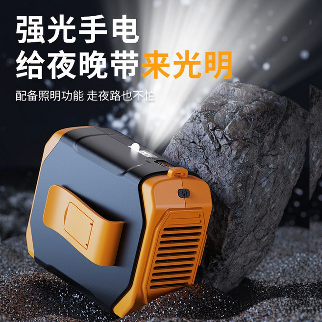 掛腰小風扇戶外製冷降溫大風力環保風扇USB充電, 標準版【1800毫安實標】, F31-橙色