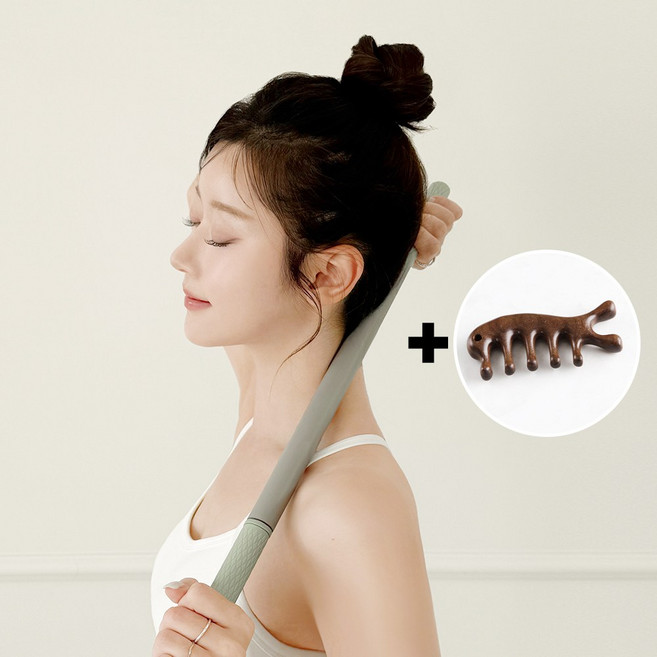 휴앤바디 마사지스틱V3 종아리 지압봉 안마 근막, 세이지그린, 1개