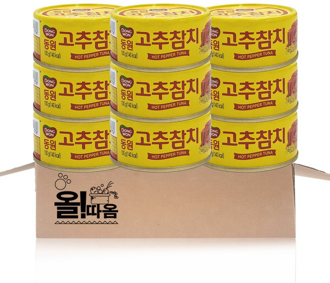 동원 고추참치, 100g, 9개