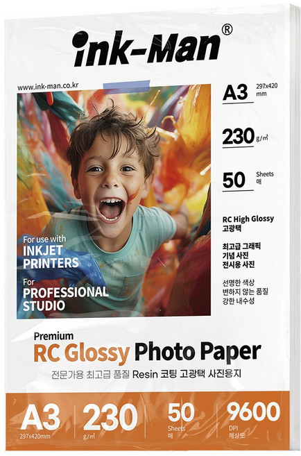 잉크맨 RC용지 고광택 프리미엄 사진 인화지 사진관 전문가용 포토용지 4x6 / 5x7 / A4 / 11R / A3 230g, 50매