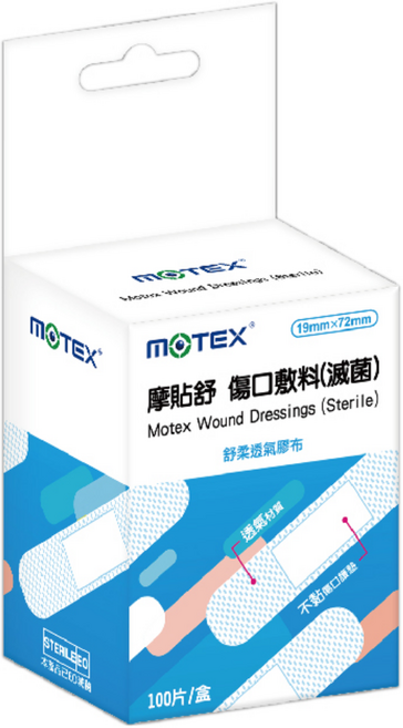 MOTEX 摩貼舒 傷口敷料(滅菌) 舒柔透氣膠布 OK蹦, 1個, 100個裝