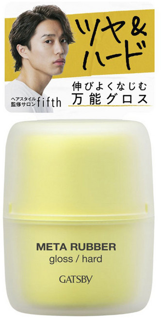 GATSBy 究強髮凍, 1個, 70g