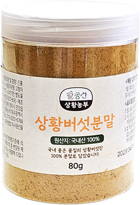 국산 상황버섯 미세분말 80g (농장판매), 1개