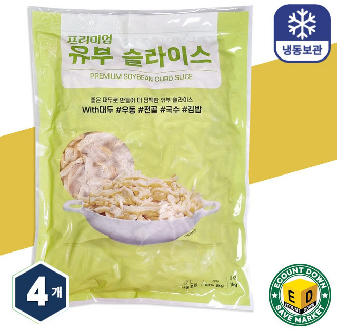 냉동 유부슬라이스 1kg 유부채 김밥 우동 고명, 4개