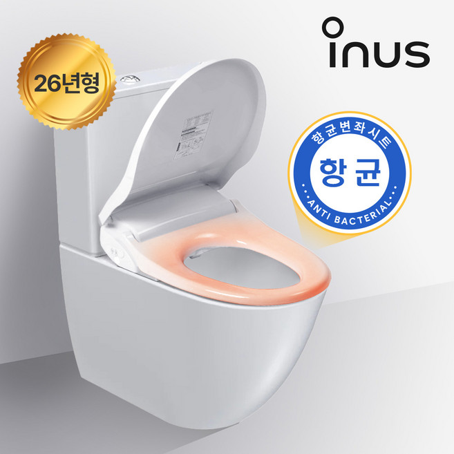 신제품 국내생산 이누스 변기온열시트 항균시트 완벽방수 3단온도조절 무소음 IS-300, 1개, 단품