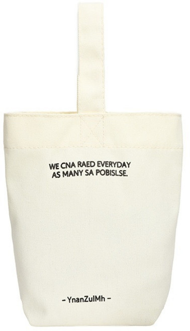 플러스앤유 미니 에코백 텀블러 가방