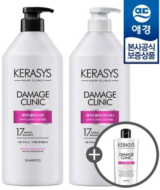 애경 [애경] 케라시스 클리닉 단백질 샴푸/린스 980ml 2개 +샴푸 180ml 증정, 데미지 린스