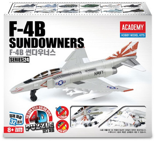 [선물완구]아카데미과학 4D퍼즐 F-4B 썬다우너스 S81134, 1개