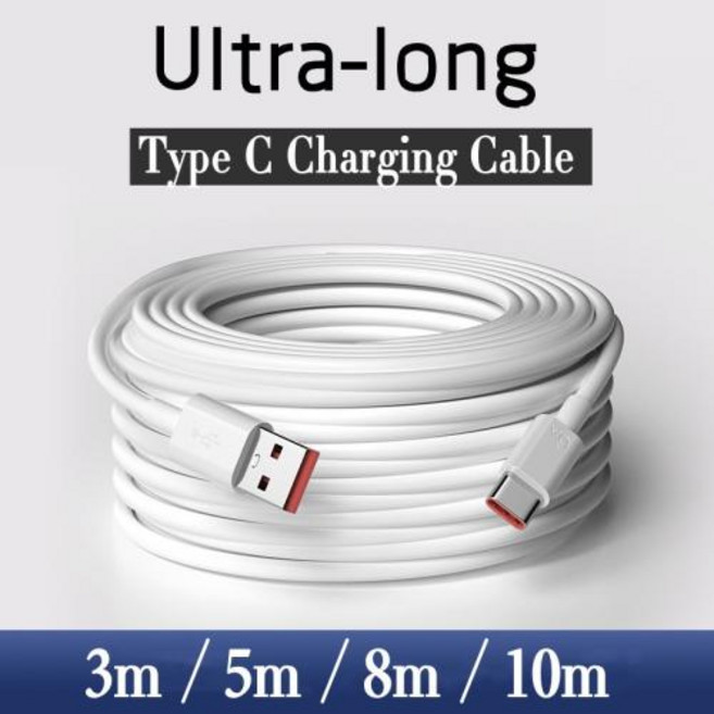 6A 고속 충전 케이블 삼성 Type-C 1m2m3m5m8m10m12m 용 슈퍼 긴 USB 유형 C 케이블 충전 와이어 전화 충전기 코드, 2m, 1개