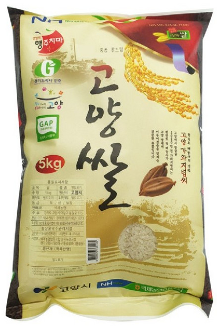 벽제농협 고양쌀(참드림), 상등급, 1개, 5kg