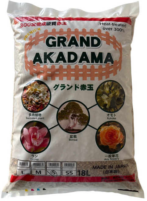 GRAND AKADAMA 赤玉土 300℃以上高溫處理, 1個, 18L