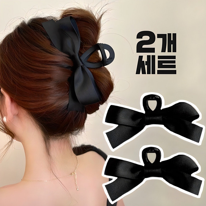 2p 왕 리본 헤어 빅사이즈 머리 집게 핀